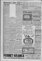 giornale/TO00185815/1917/n.264, 2 ed/004